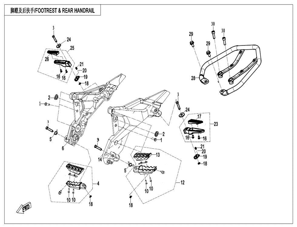 REPOSE PIEDS POUR CF 700 MT 2023