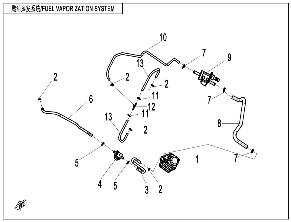 SYSTEME DE VAPORISATION DU CARBURANT POUR CF 700 MT 2023