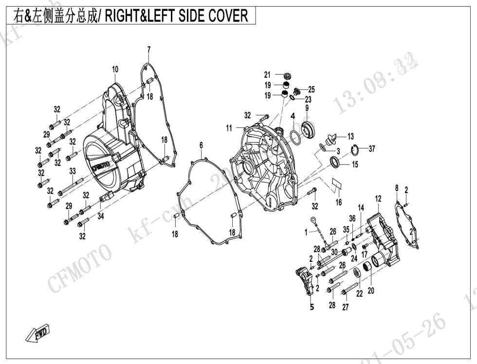 CACHE LATERAL DROITE ET GAUCHE POUR CF 700 MT 2023