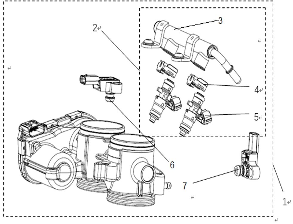 PAPILLON DES GAZ ET INJECTEUR POUR CF 700 MT 2023