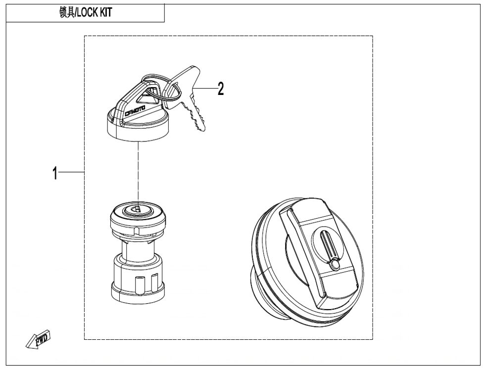 KIT DE VERROUILLAGE BOUCHON DE RESERVOIR DE CARBURANT AVEC SERRURE POUR UFORCE 1000 EPS BICYLINDRE 2024