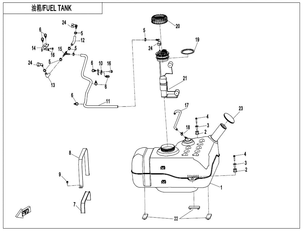 RESERVOIR A CARBURANT POUR LE SYSTEME ANTI EVAPORTATION POUR UFORCE 1000 EPS BICYLINDRE 2024