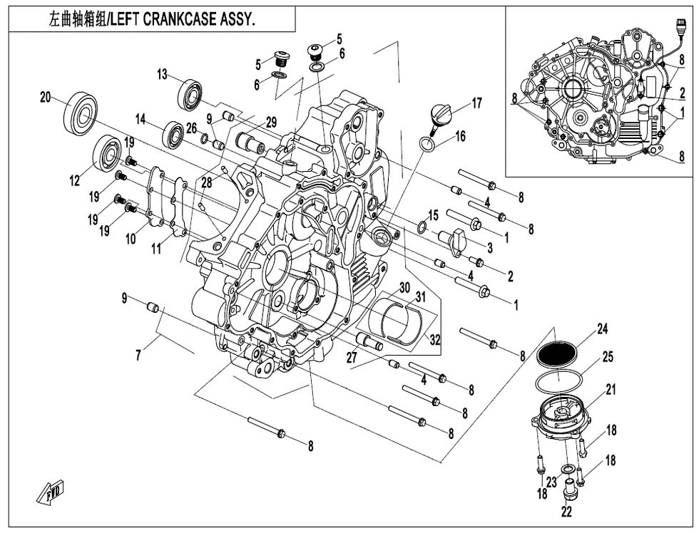 ENSEMBLE DU CARTER DE VILEBREQUIN GAUCHE POUR CFORCE 625 T3 OVERLAND 2023