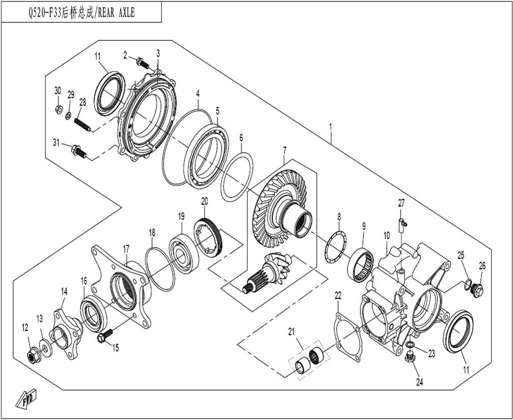 PONT ARRIERE POUR CFORCE 450 2016