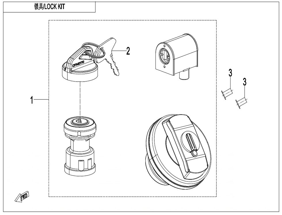 KIT DE VERROUILLAGE BOUCHON DE RESERVOIR DE CARBURANT AVEC SERRURE POUR UFORCE 1000 XL BICYLINDRE 2023