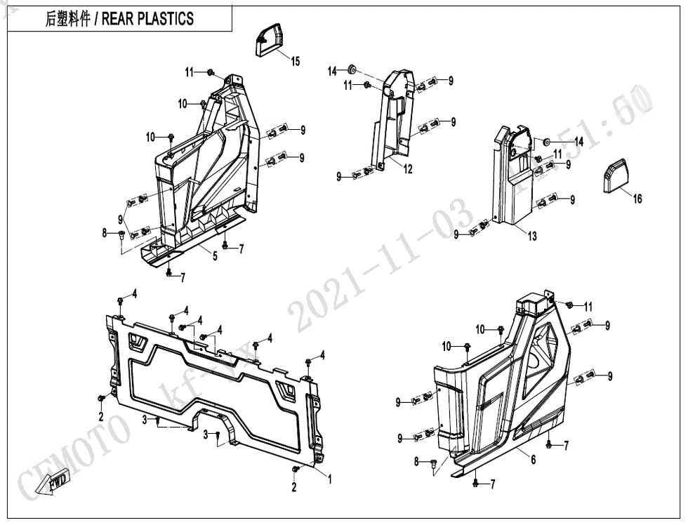 PLASTIQUES ARRIERES POUR UFORCE 1000 XL BICYLINDRE 2023