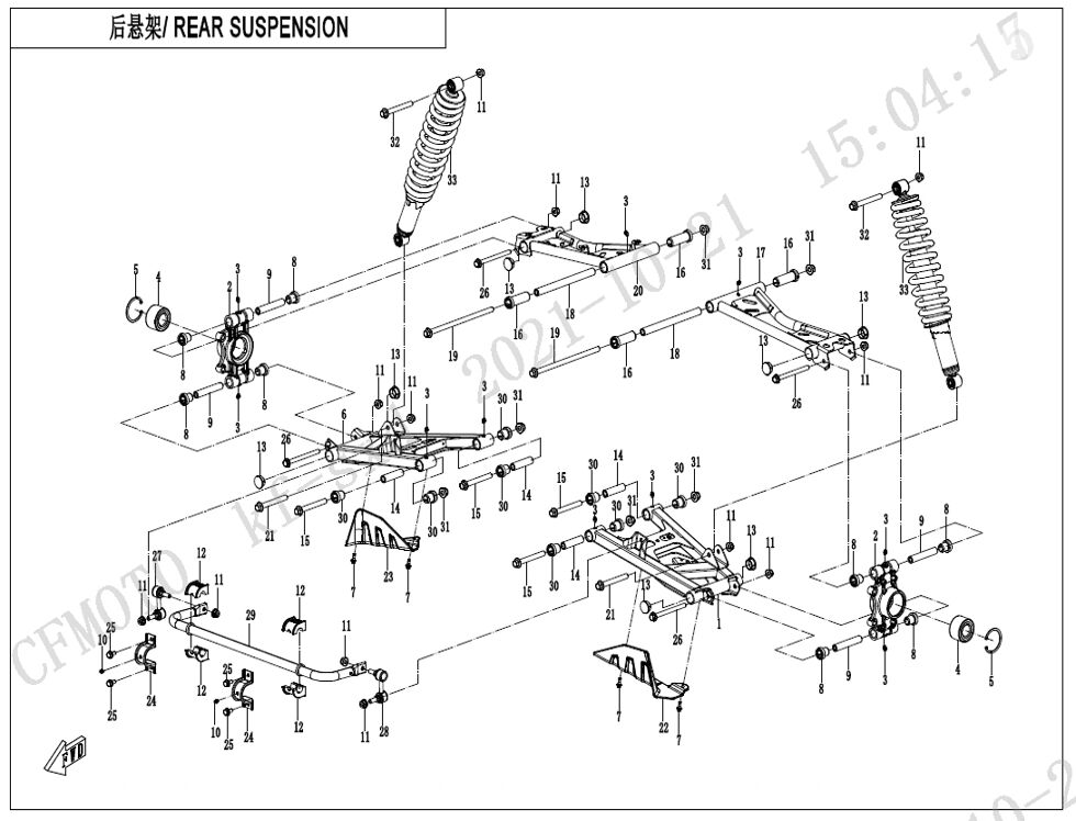 SUSPENSION ARRIERE POUR UFORCE 1000 XL BICYLINDRE 2023