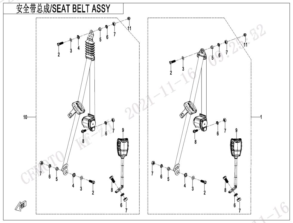 ENSEMBLE DE CEINTURE DE SECURITE SIEGE AVANT POUR UFORCE 1000 XL BICYLINDRE 2023