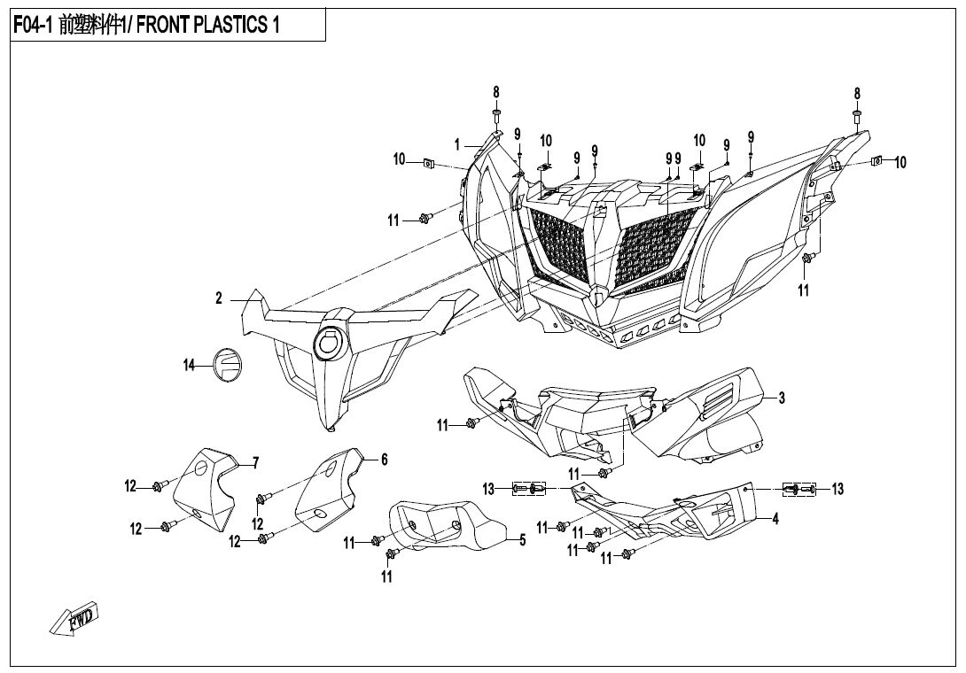 PLASTIQUES AVANT 1 POUR ZFORCE 800 T1 2019