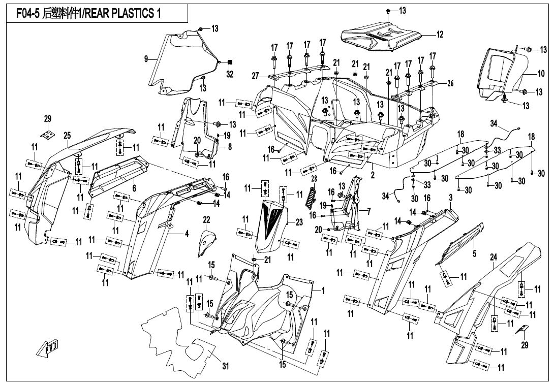 PLASTIQUES ARRIERE 1 POUR ZFORCE 800 T1 2018