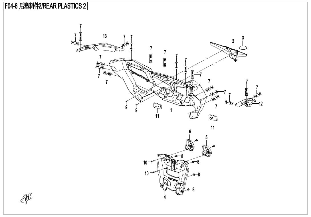 PLASTIQUES ARRIERE 2 POUR ZFORCE 800 T1 2018