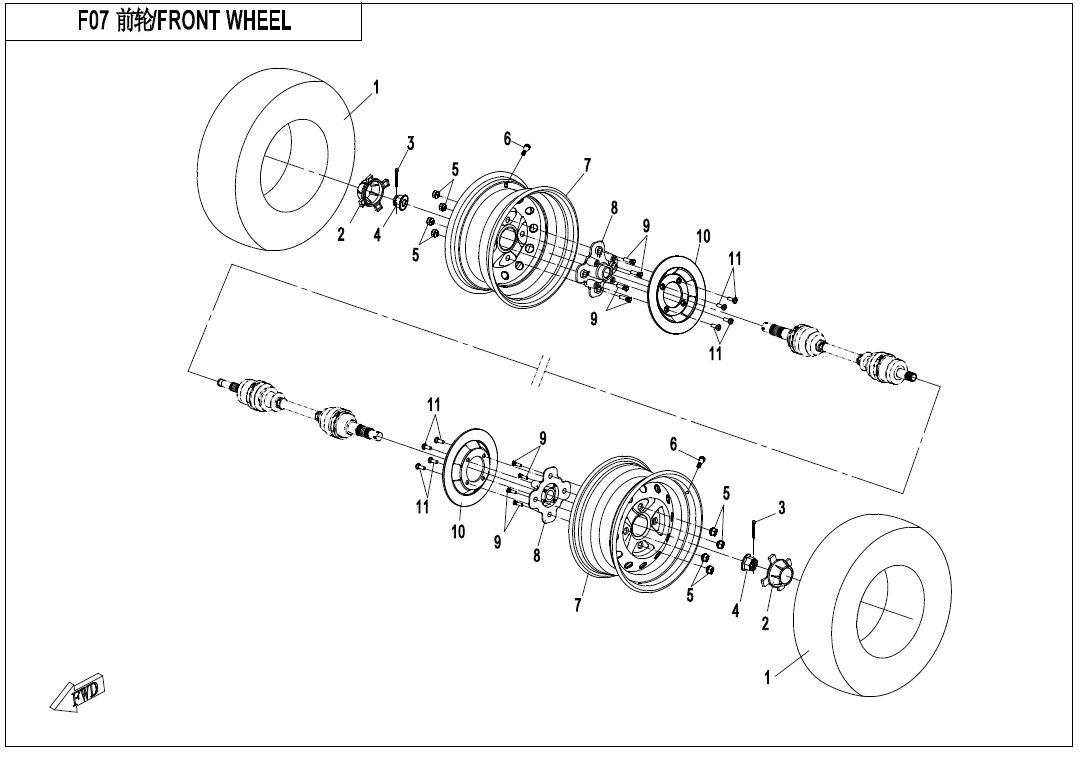 ROUE AVANT POUR ZFORCE 800 T1 2019