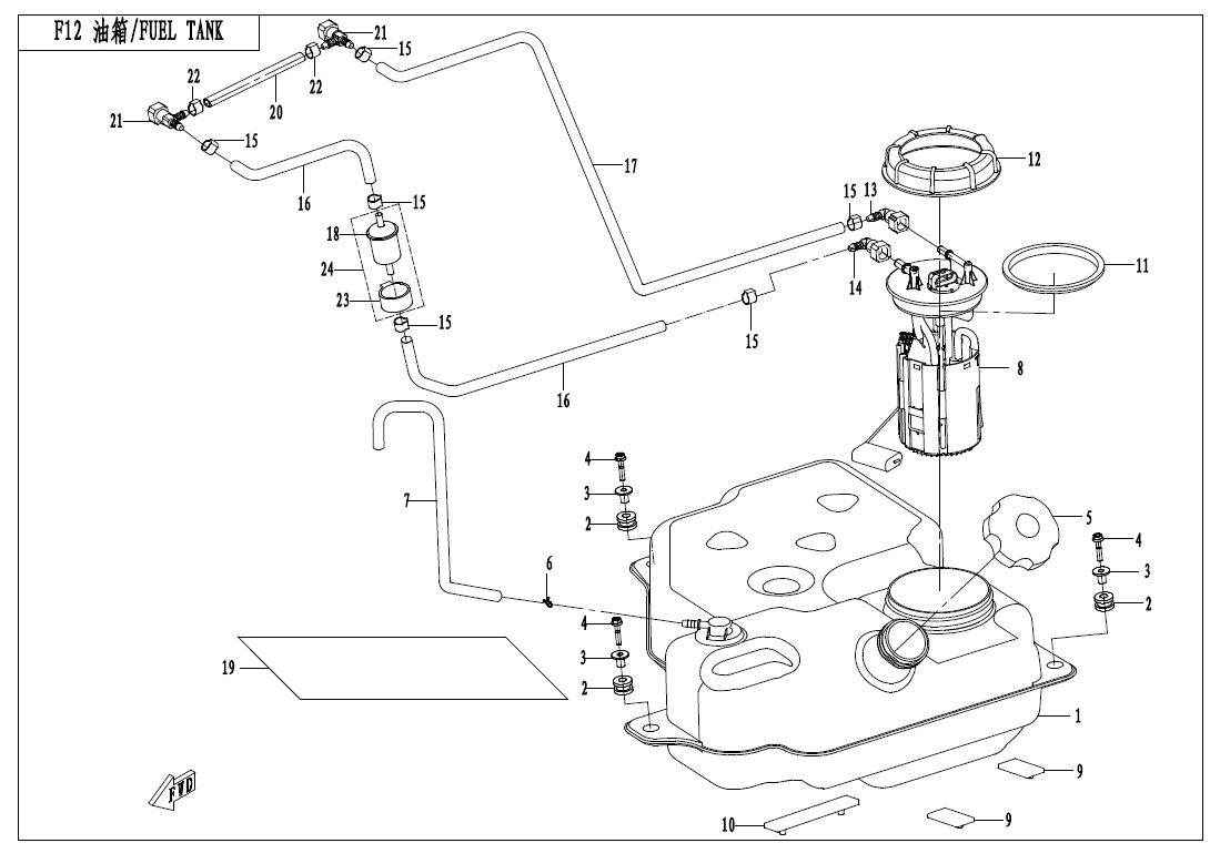 RESERVOIR DE CARBURANT POUR ZFORCE 800 T1 2017