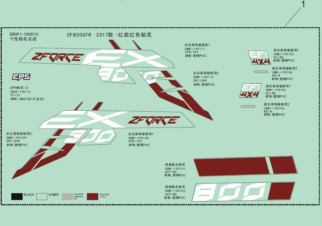 AUTOCOLANTS RED POUR ZFORCE 800 T1 2018