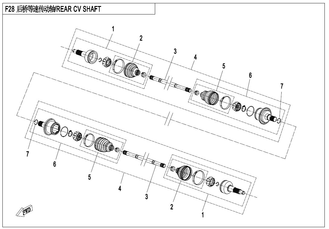 ARBRE CV ARRIERE POUR ZFORCE 800 T1 2019