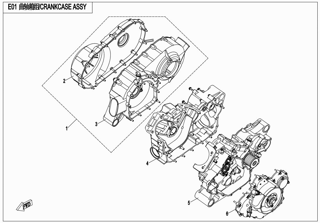 ASSEMBLAGE CARTER POUR ZFORCE 800 T1 2017