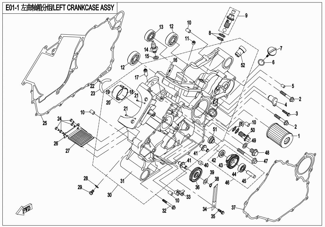 ENSEMBLE DE CARTER DE VILEBREQUIN GAUCHE UNIQUEMENT POUR LA RUSSIE POUR ZFORCE 800 T1 2019