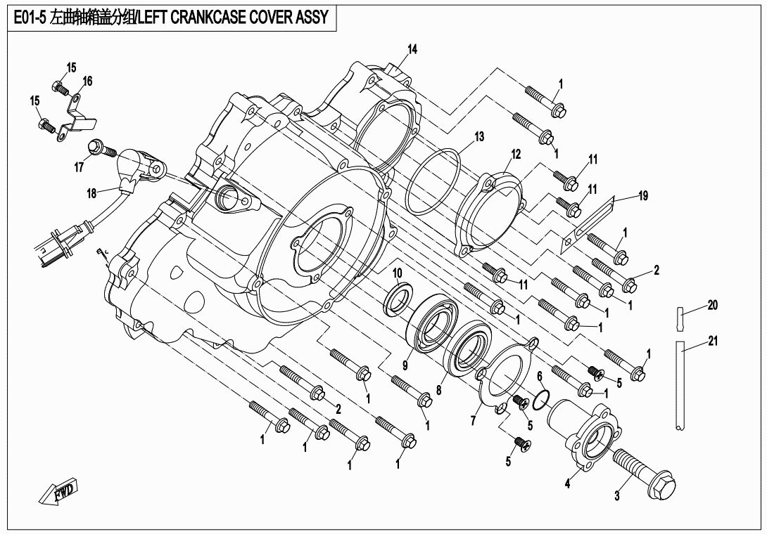 ENSEMBLE DE COUVERCLE DE CARTER GAUCHE POUR ZFORCE 800 T1 2017