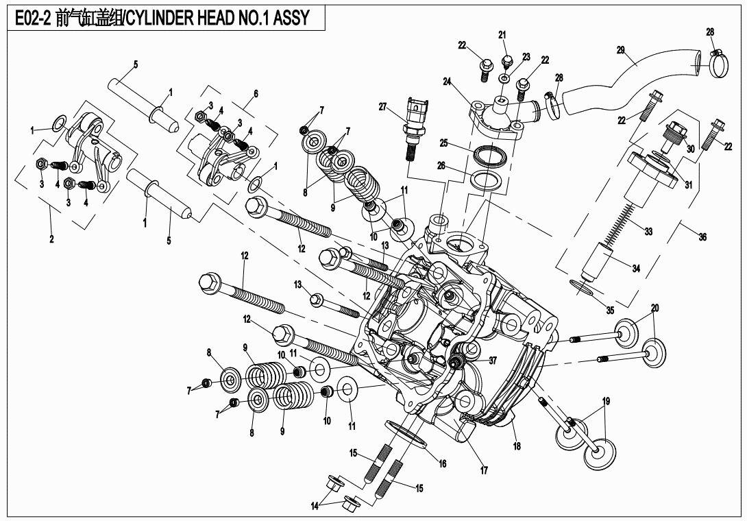 ASSEMBLAGE DE CULASSE 1 POUR ZFORCE 800 T1 2018