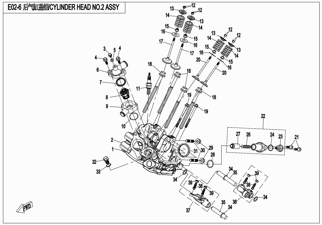 ASSEMBLAGE DE CULASSE 2 POUR ZFORCE 800 T1 2018