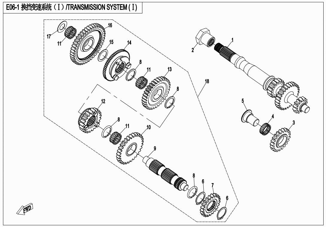 SYSTEME DE TRANSMISSION ANCIEN POUR ZFORCE 800 T1 2019