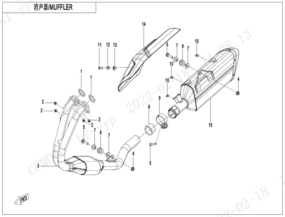 SILENCIEUX POUR CF 450 SR 2023