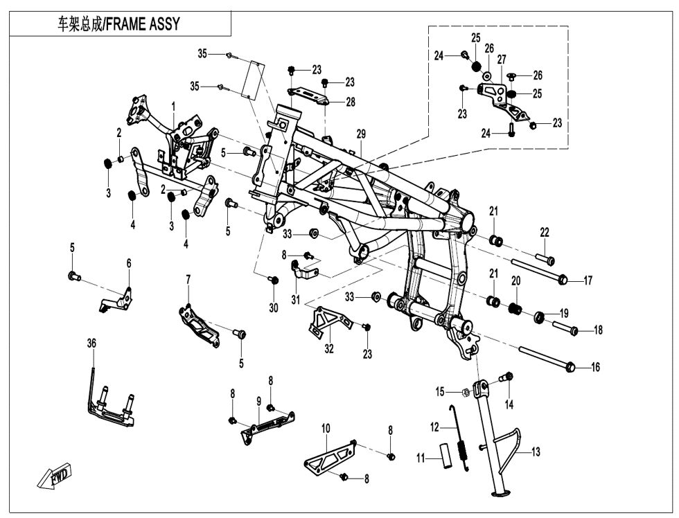 CHASSIS 1 POUR CF 450 SR 2023