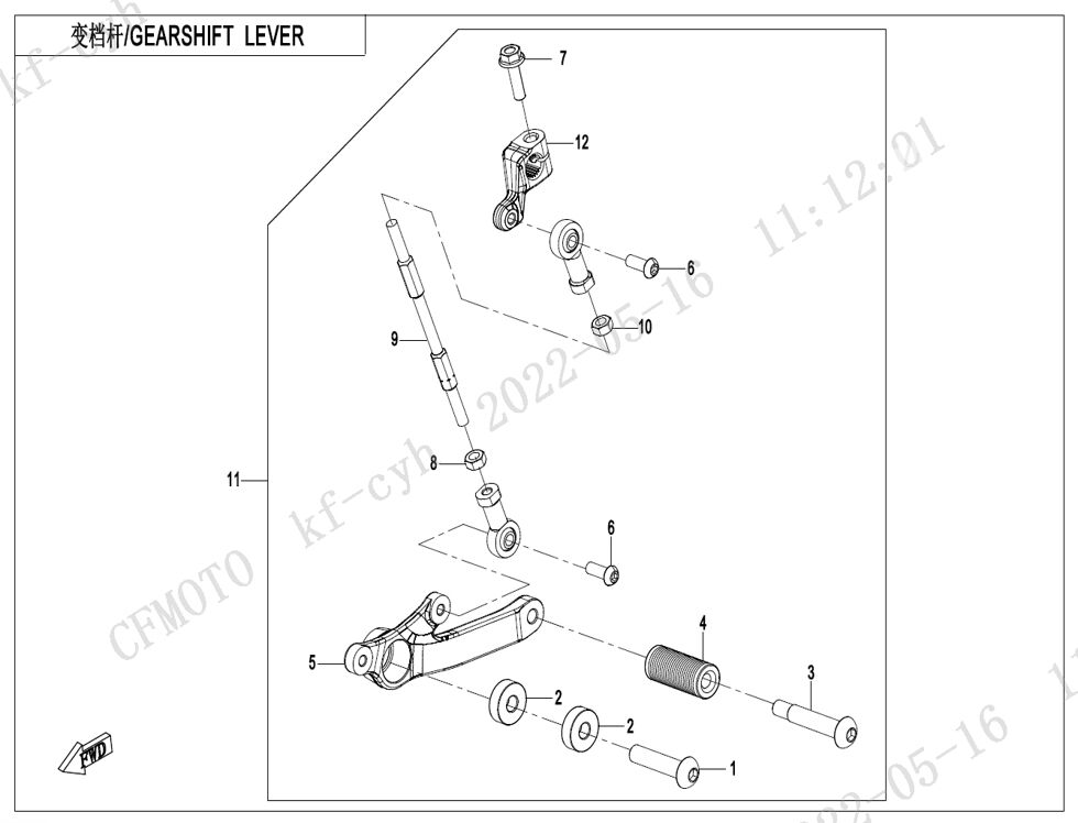 LEVIER DE VITESSES POUR CF 450 SR TC 2025