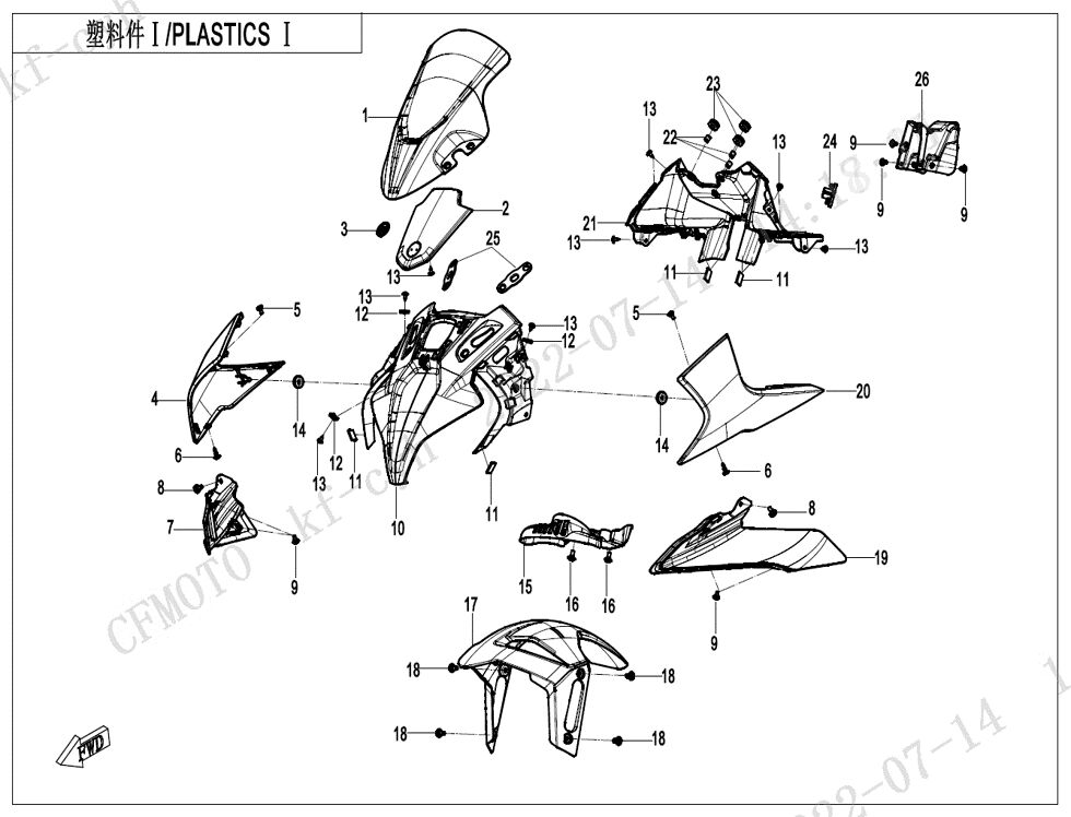 PLASTIQUES 1 POUR CF 450 SR 2023