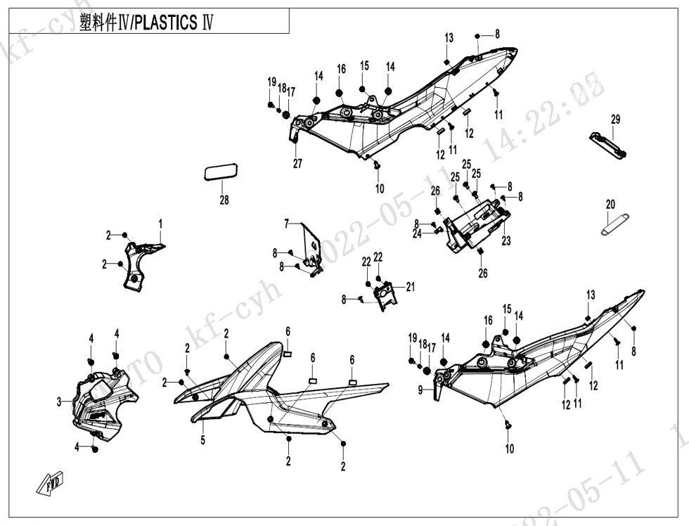 PLASTIQUES 4 POUR CF 450 SR 2023