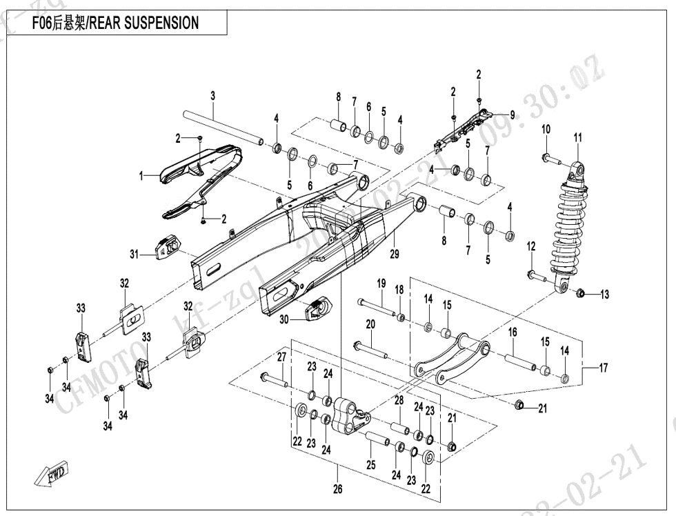 SUSPENSION ARRIERE POUR CF 450 SR 2023