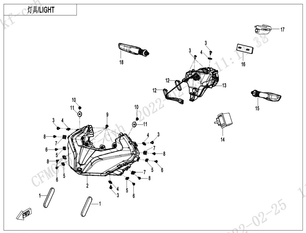 FEUX POUR CF 450 SR 2022