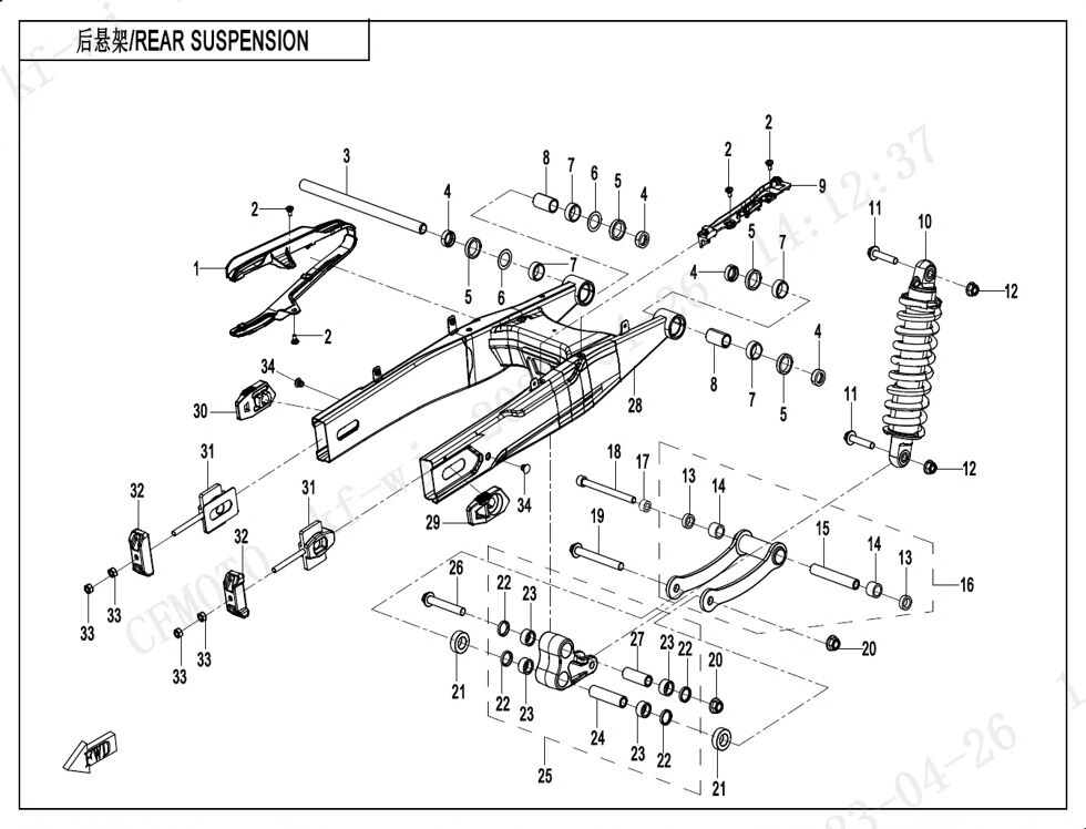 SUSPENSION ARRIERE POUR CF 450 NK 2023