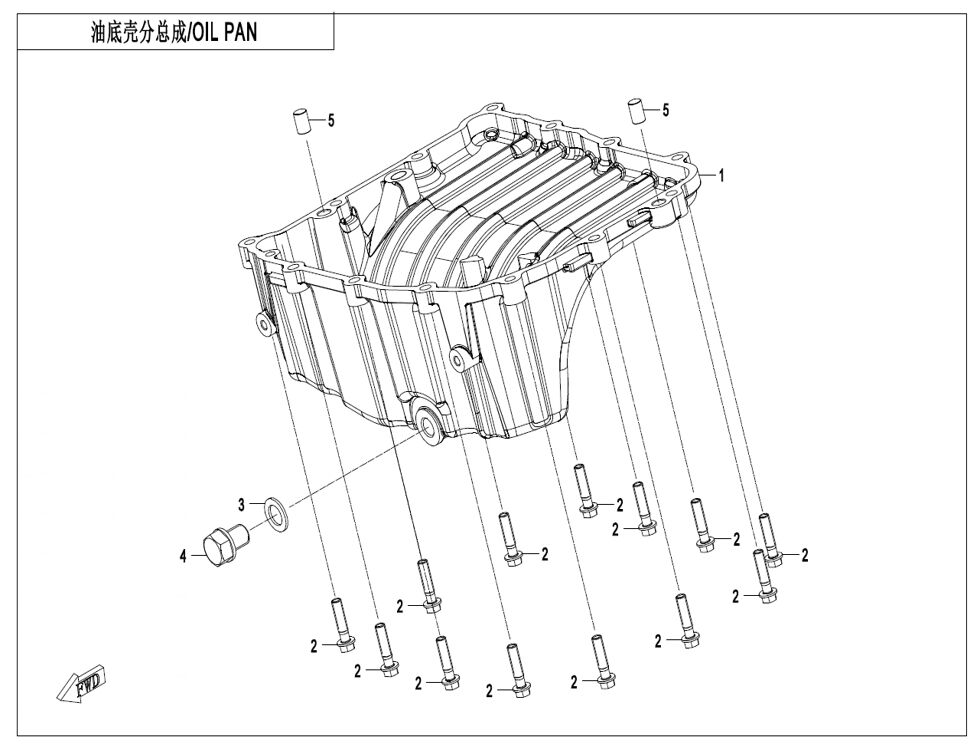 CARTER D HUILE POUR CF 450 NK 2023
