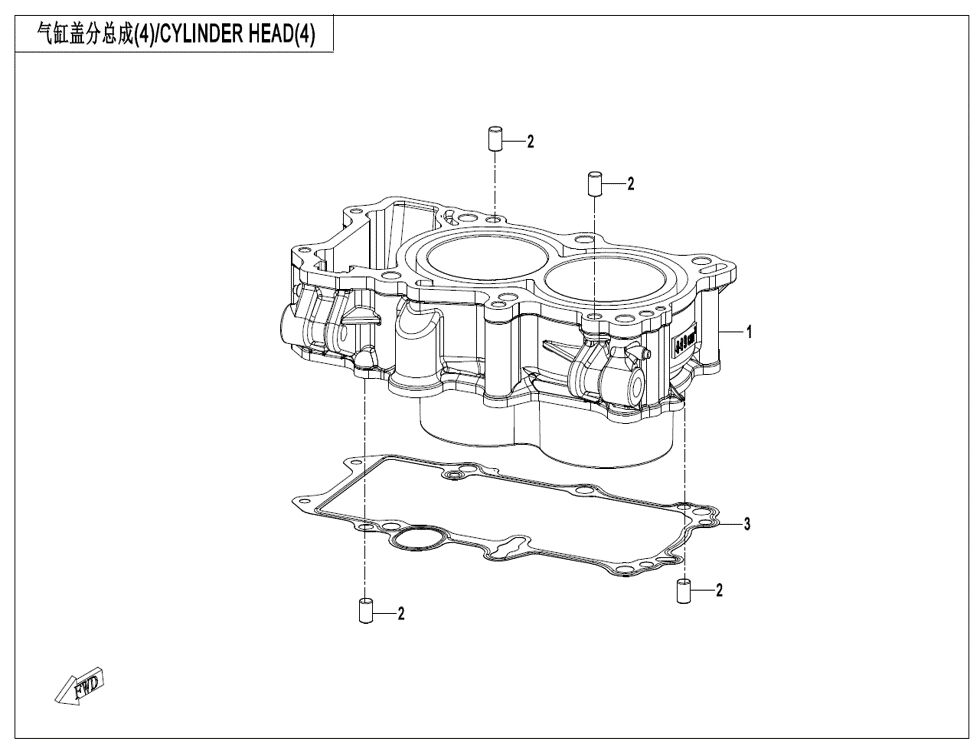 CULASSE 3 POUR CF 450 NK 2024