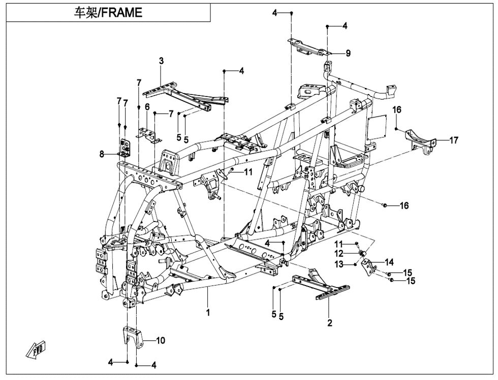 CHASSIS POUR CFORCE 450 T3 COURT EXPERT 2024