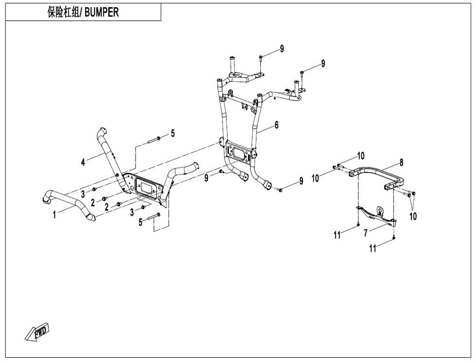 PARE CHOCS POUR CFORCE 450 T3 COURT EXPERT 2024