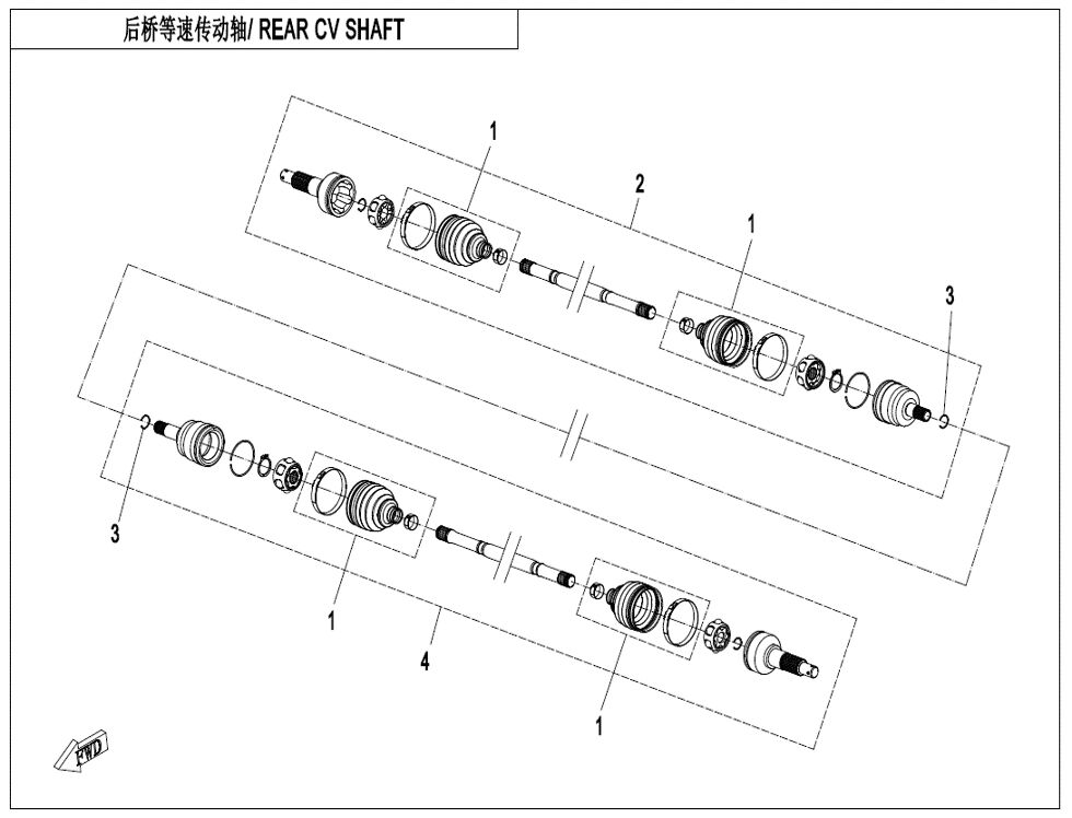 ARBRE CV ARRIERE POUR CFORCE 520 T3 COURT EPS LTD 2025