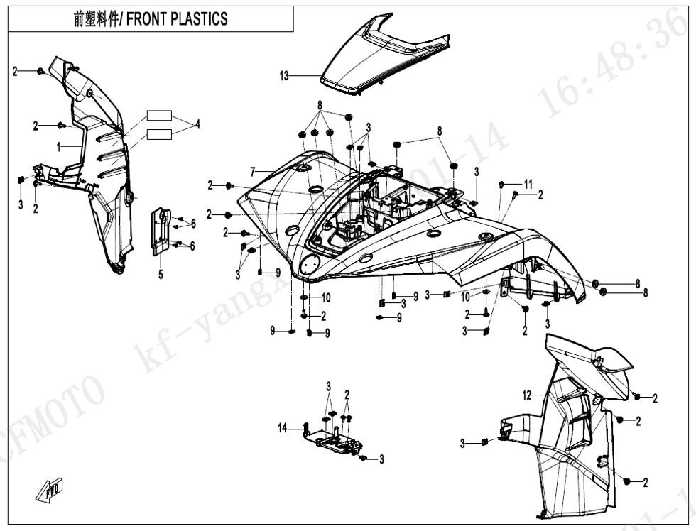 PLASTIQUES AVANT POUR CFORCE 450 L7E COURT LUXE 2024