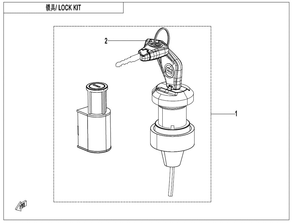 KIT DE VERROUILLAGE POUR CFORCE 520 T3 S BLACK LINE X5 2025
