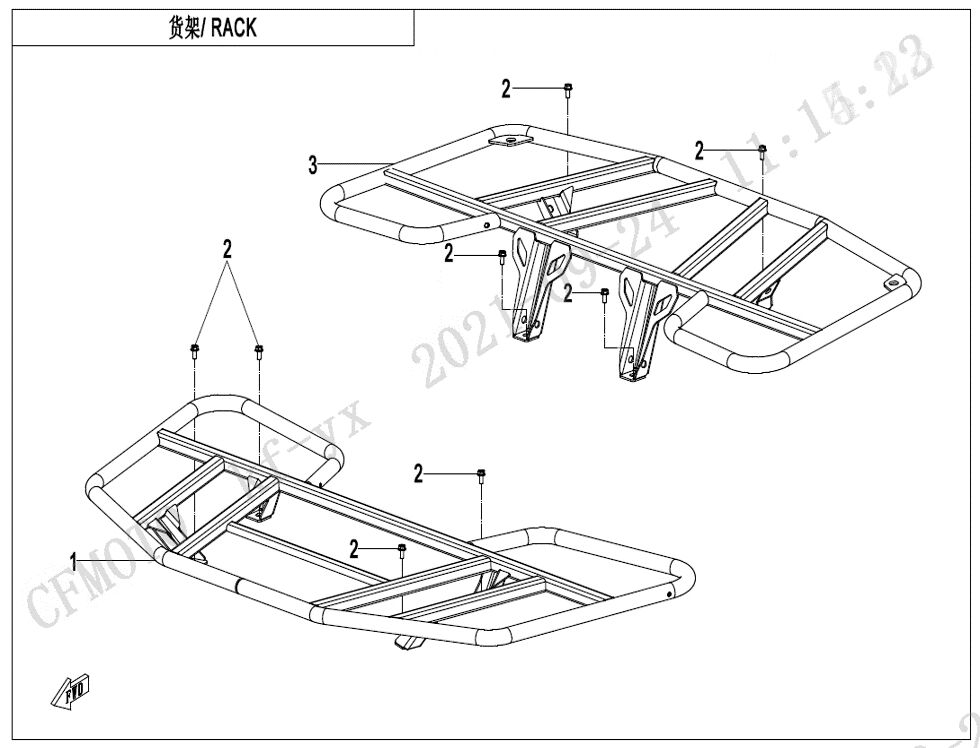 RACK BASIC POUR CFORCE 625 R T3 COURT 2023