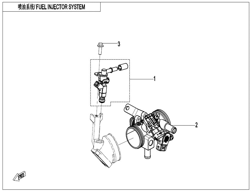 SYSTEME D INJECTION DE CARBURANT POUR CFORCE 625 T3 COURT BASIC BLUE LINE 2022