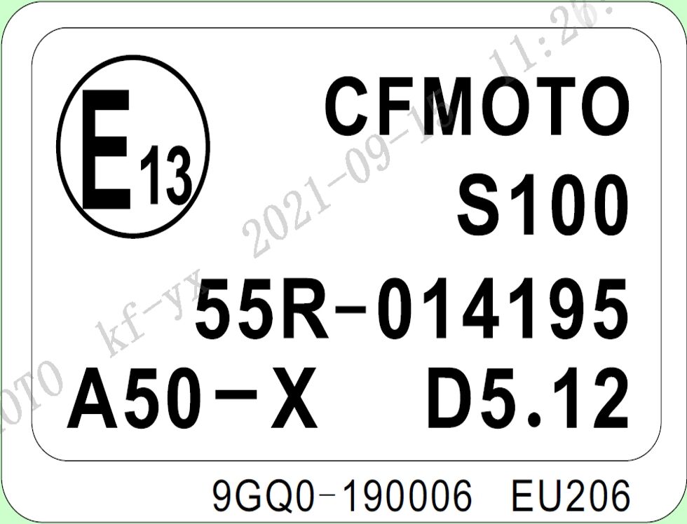 ETIQUETTE DE REMORQUAGE POUR CFORCE 625 T3 COURT BASIC BLUE LINE 2021