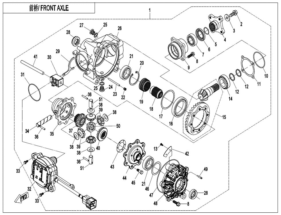ESSIEU AVANT POUR CFORCE 520 L7E LONG EXPERT 2024