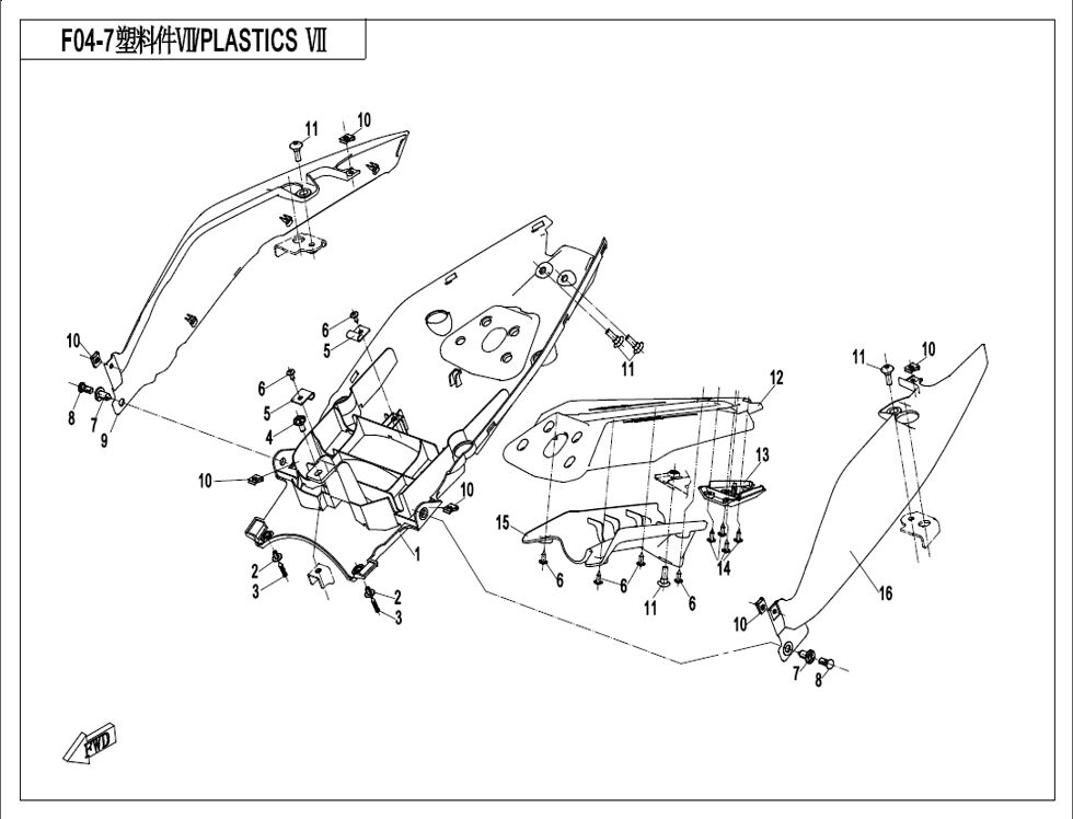 PLASTIQUES 7 POUR CF 650MT A2 AVEC VALISES 2023