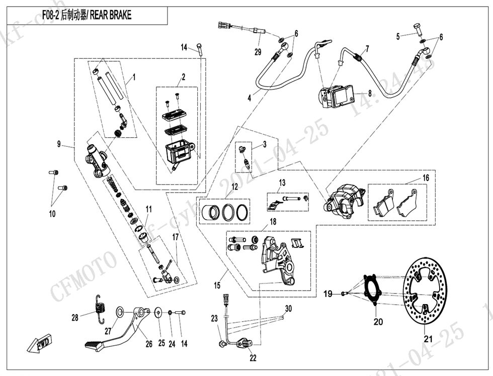 FREIN ARRIERE POUR CF 650MT A2 AVEC VALISES 2022