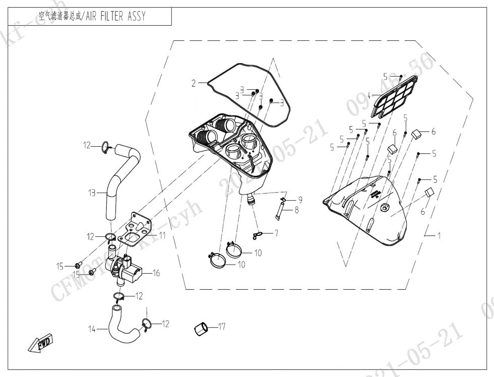 FILTRE A AIR POUR CF 650MT A2 AVEC VALISES 2023