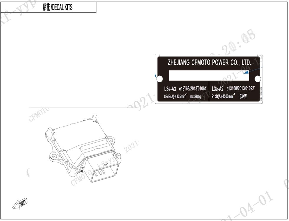 PIECES EU5 A3 POUR CF 650MT A2 AVEC VALISES 2023