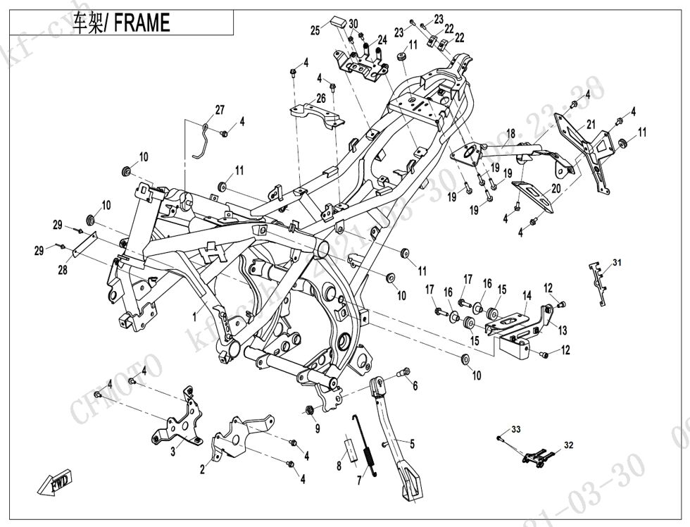CHASSIS POUR CF 650 NK A2 FACELIFT 2022