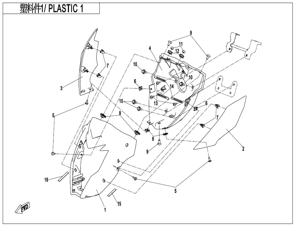 PLASTIQUES POUR CF 650 NK A2 FACELIFT 2023